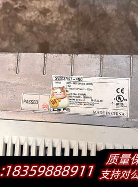 LS产电变频器 SV0037IS7-4N0 3.7KW 38.询价