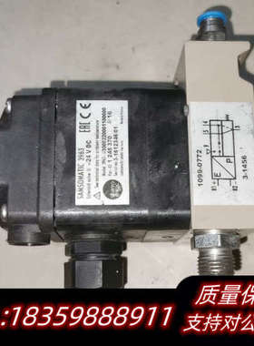 防爆电磁阀比例阀SAMSOMATIC 3963，.询价