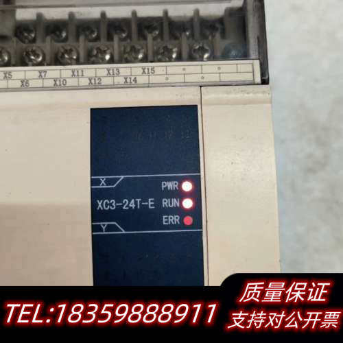 XINJE信捷PLC可编程控制器:.询价