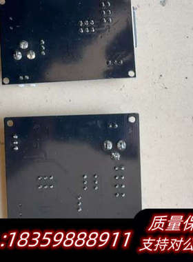 SKYCODE开发板AG-LU2，，。接口询价