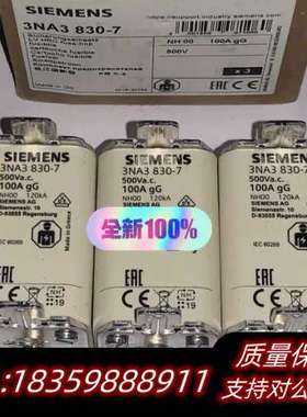 3NA3814-7 3NA3820-7 3NA3822-7询价