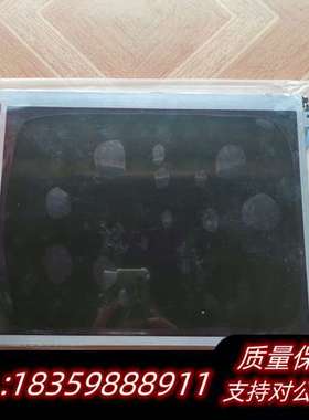 AA121SP01液晶显示屏膜询价
