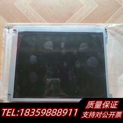 AA121SP01液晶显示屏膜询价