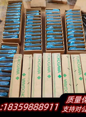 横河卡件 EA1 *A ECO*A ER5*B。.询价