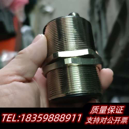 proxitron ik2 475 38 g54 接近.询价