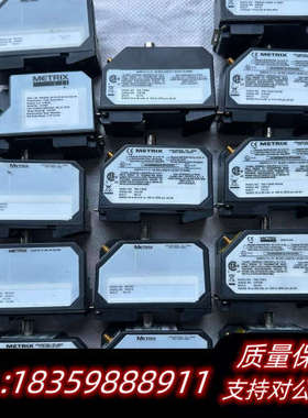 METRIX询价