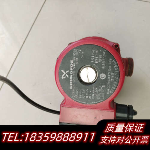 格兰富UPBASIC 25-6  130循环泵屏蔽泵地暖循环询价