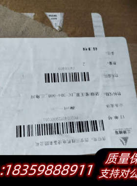 E-CHEM净水器增压泵 EC-304-50B 24V电压.询价