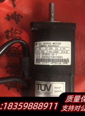 SGMAH-A5AAA21询价