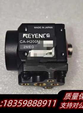 基恩士相机CA-H200M询价