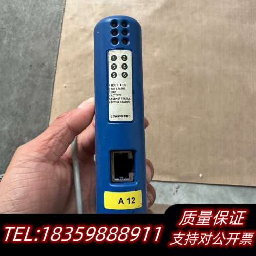 AB7007－B：.询价