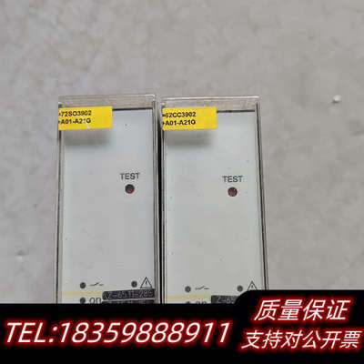 威格VEGATOR636EX信号调节仪表，物品实景，询价