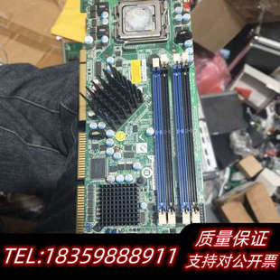 工控主板 Q354 R10.询价 WSB 威强