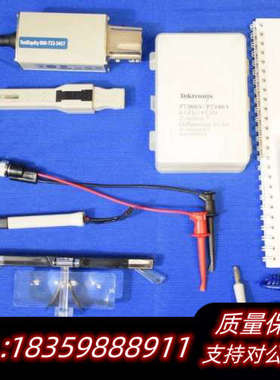 P7360A Z-Active 差分套件 6 GH.询价