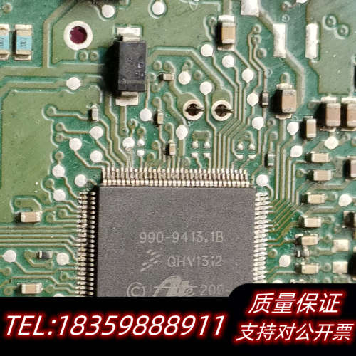 气车扳型号990-9413·1B，5895-5220C，共2.询价