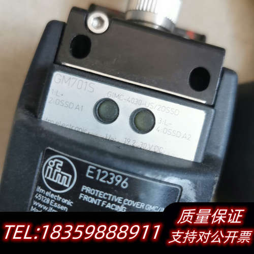 GM701S  GIMC-4030-US/20SSD  (拆.询价