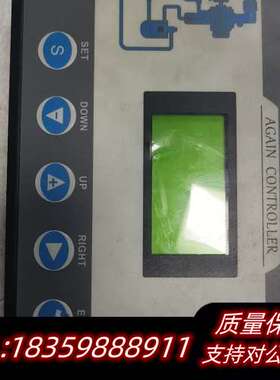 a螺杆空压机控制器MAM-880 MAM880(B)(200询价