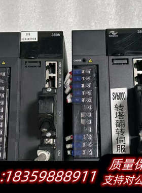 汇川2KW驱动器IS620NT8R4I-MC705-ES.询价