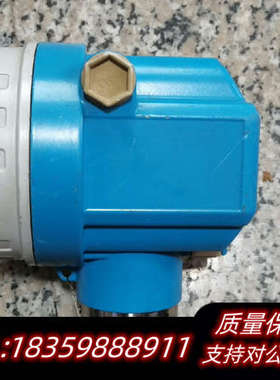 恩德斯豪斯变送器：FMP40-AKK2GRJB21AB询价