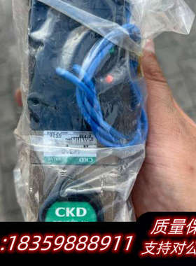 CKD电磁阀4K310，塑料8个，，.询价