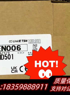 NZ2GN2B1-32DCC-Link IE TSN远程询价