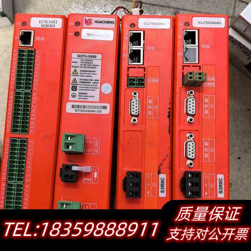 华成机械手控制器.QCPU-S060 S3R0C ECTC3.询价