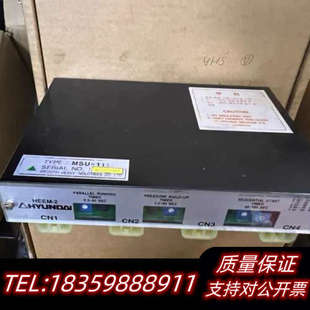 msu Hyundai 电机自动控制单 11.询价 heem