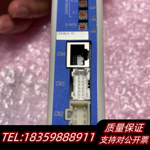 SMC LESH8LK-78B-R5MJT电缸，LECP询价