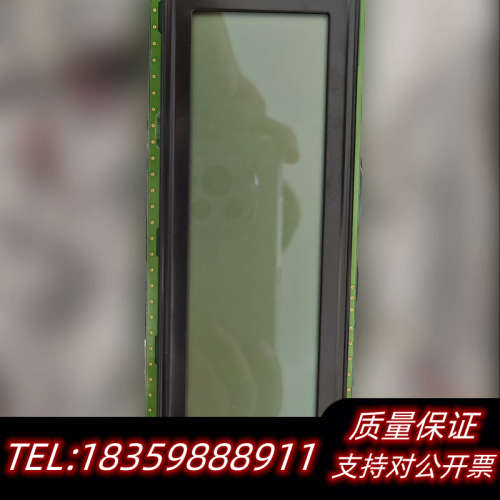 NSAC-1  康士廉  Fire Alarm System.询价