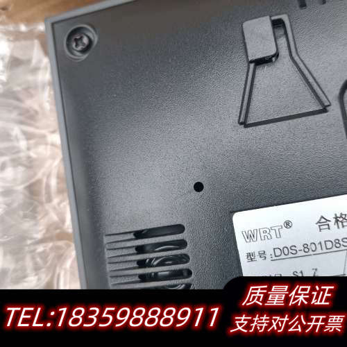 WRT慧锐通DOS-801D8S7可视对讲分机，型号S1询价