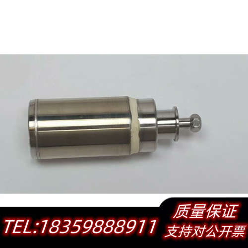 TEOS 罐,P/N 1355999-A,FEI询价