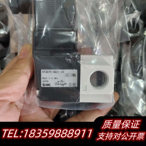SMC电磁阀 VT307E-5DZ1-D2，.询价