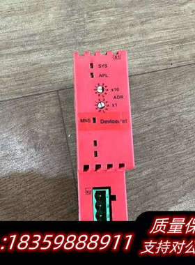 赫优讯网关NT 50-DN-EN  DeciceNet转询价