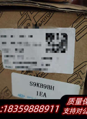 SPG减速机S9KB9BH.询价