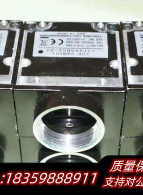 议价TELI  东芝泰力 CSFV90BC3-03 机器视觉.询价