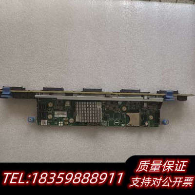 DELLR630硬盘背板 10盘位 2.5寸 022VC9.询价