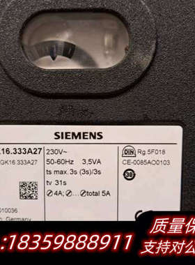 LGK16.333A27 新品.询价