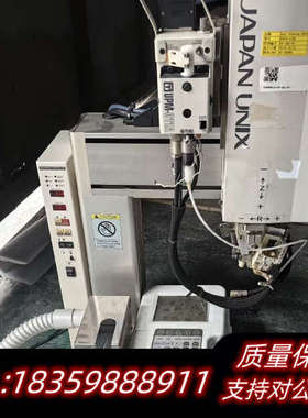 UNIX-412R ，，.询价