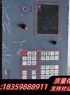 engelhardt恩格哈控制系统询价