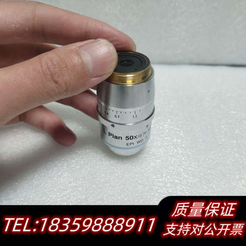 NikonL Plan 50x/0.70显微镜长焦明场物.询价