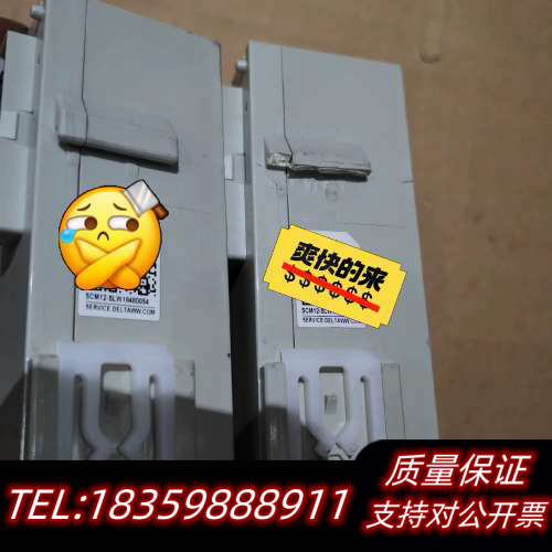Delta/DVPSCM12-SL，.询价