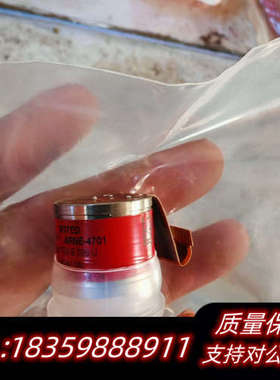 德尔格可燃气传感器，X-am2500可燃气传感器，68192.询价