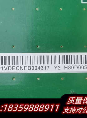 SCUN  h802 主控板，两个，图片是，.询价