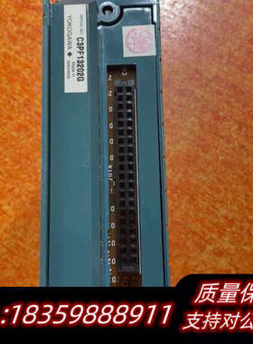 横河压线端子 nftr8s-00 询价