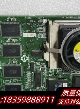 JAMMC-CP300A REV.A04 DF9203570.询价