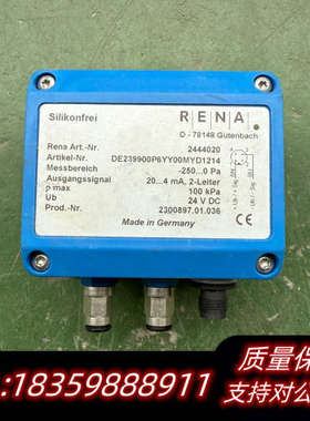 风速流量计D-78148 Nr2444020.询价