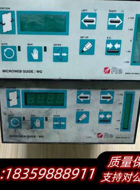 意大利RE纠编器  MICROWEB GUIDE/WG.询价