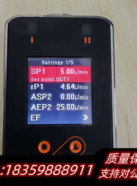 IFM SM6420磁感应流量传感器.询价