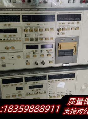 误码分析仪。EM522A一套.询价