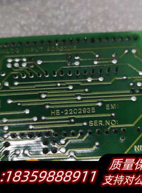 NN-832.7， HE 220293Eアナログ入力アダプタ.询价